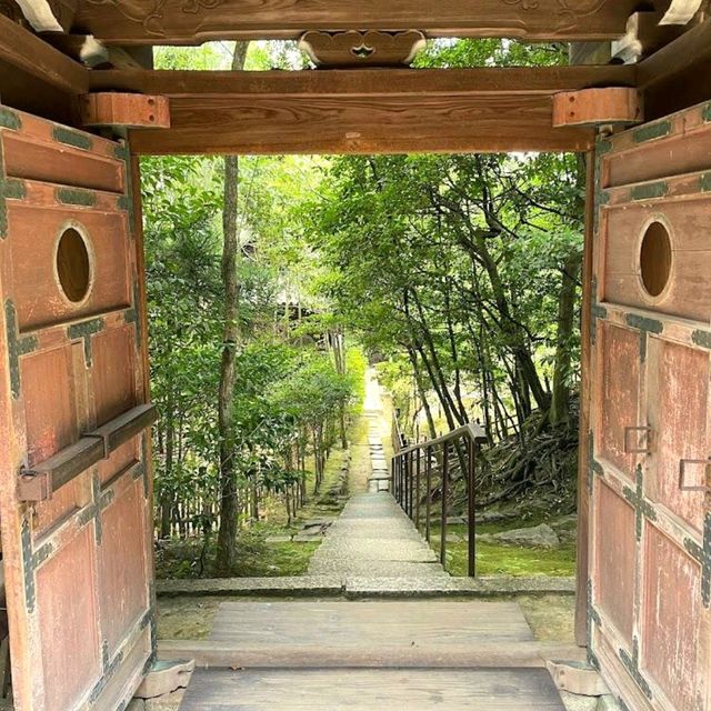 Konchiin Temple
