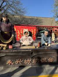 西安永慶坊原來都係特色小食集中地🥜