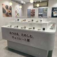 【表参道🇯🇵】無印良品初！POP-UPイベント🍫 みつける、たのしむ、チョコレート展