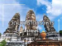 วัดเก่าแก่ในราชบุรี อายุกว่า 1,000 ปี สมัยทวาราวดี