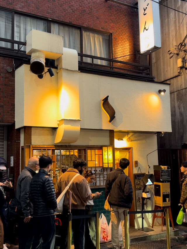 Udon Shin: Tokyo's Hidden Gem for Unforgettable Udon and Tempura