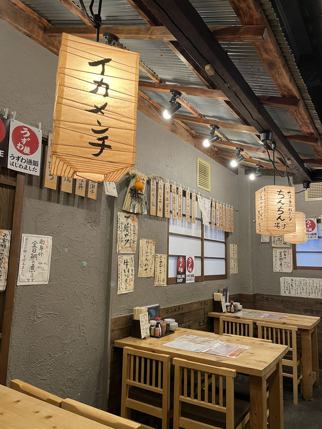 【伊豆×初春の旅】3度美味しい 伊東名物 うずわめし