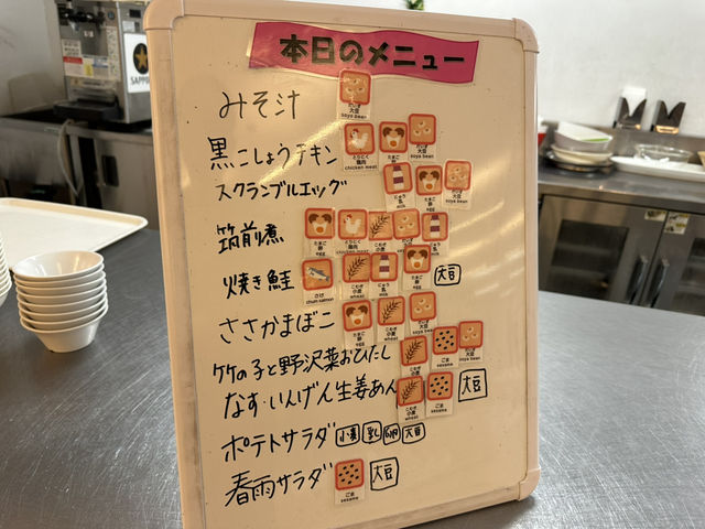 宮城県。国道4号線沿いのコンテナホテル『バリュー・ザ・ホテル仙台名取』