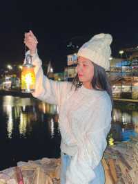 บ้านอีต่อง | กาญจนบุรี