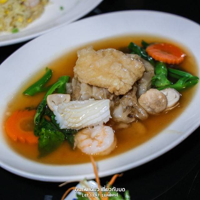 บุฟเฟ่ต์ติ่มซำ วันธรรมดา Sui Sian 