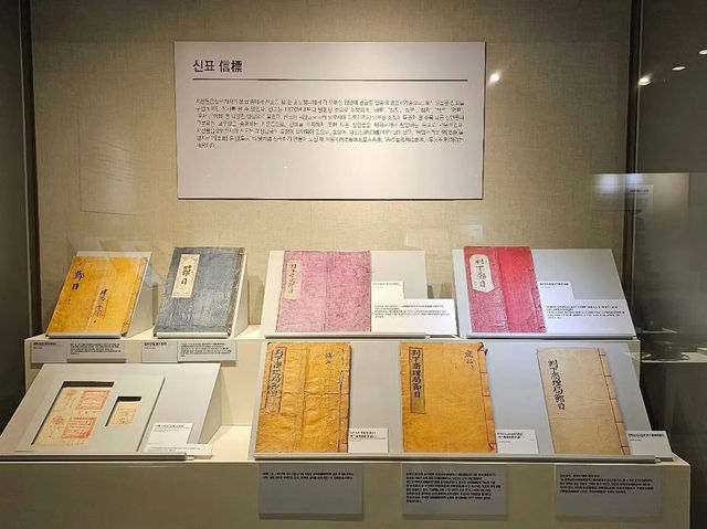 대한민국 충청남도 부여군 정림사지 입니다. 