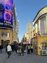 Tianjin 🏰Binjiang Avenue