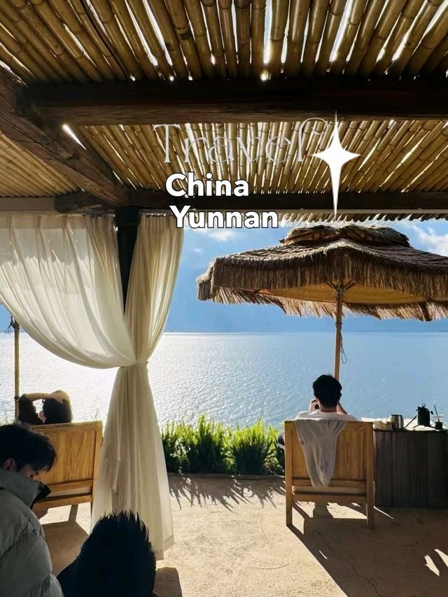 🏞️The most beautiful lake in Yunnan
