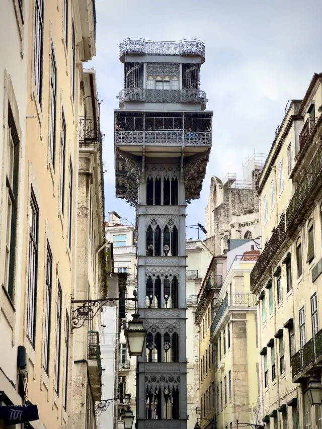 ย้อนเวลากลับไป: สำรวจเมืองเก่าที่มีเสน่ห์ของลิสบอน