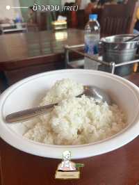 มื้อเด็ดที่ ครัวห้วยทราย หัวหิน 