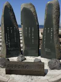【ここが本土最北端】大間崎