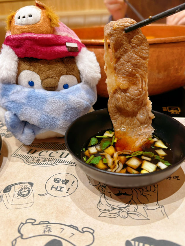 黑毛和牛高質🤭