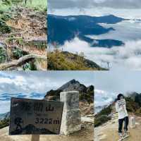 塔關山登山記-南橫三星的最美步道