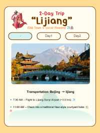 ⛰️ 2-Day itinerary to Lijiang (Yunnan) 