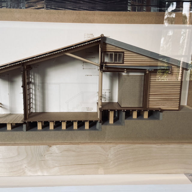 建築與文化的交會——漢寶德紀念特展心得