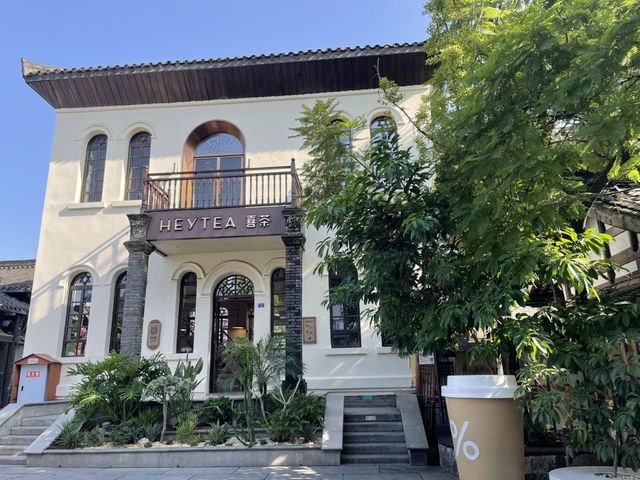 ร้านดังซอยแคบกว้าง เฉิงตู