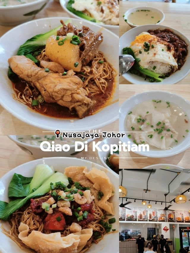 Must TRY food Best Wan tan noodle •√Eco Botanica