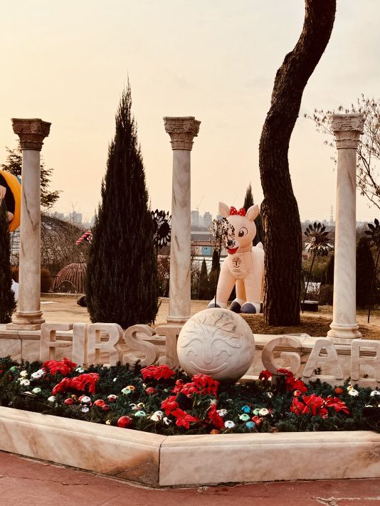 Paju's First Garden: A Perfect Day Trip Finale (Especially at Night!)