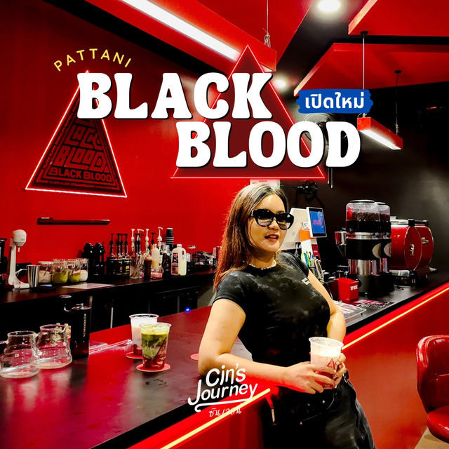 คาเฟ่ blackblood ปัตตานี