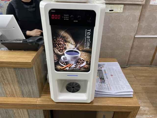 경산 국밥 맛집은 여기입니다