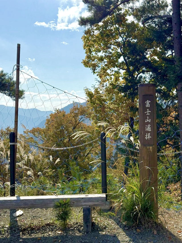 【山梨県】金峰山と富士山の遥拝所