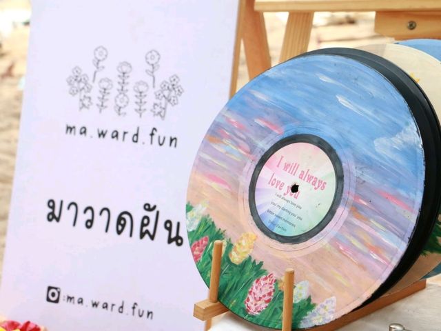 มาวาดฝัน แหลมเจริญ
