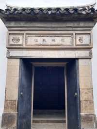 Bangyan Mansion: A Showcase of Exquisite Craftsmanship