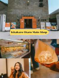 คาเฟ่ Otaru