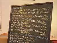 群馬のオシャレレストラン🤍【ピッコラぺコラ ヴィーヴォ店｜Bacaro PICCOLA PECORA vivo店】