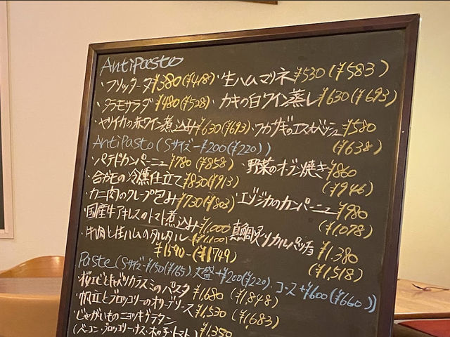 群馬のオシャレレストラン🤍【ピッコラぺコラ ヴィーヴォ店｜Bacaro PICCOLA PECORA vivo店】