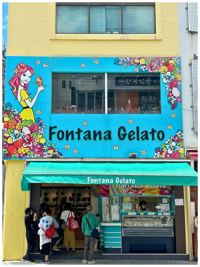 【沖縄/那覇】国際通りの人気手作りジェラート店‼︎＊Fontana Gelato＊