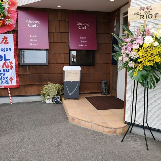 愛媛のおいしい食材を生かしたこだわりの料理
