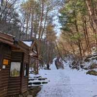 Sobaeksan National Park