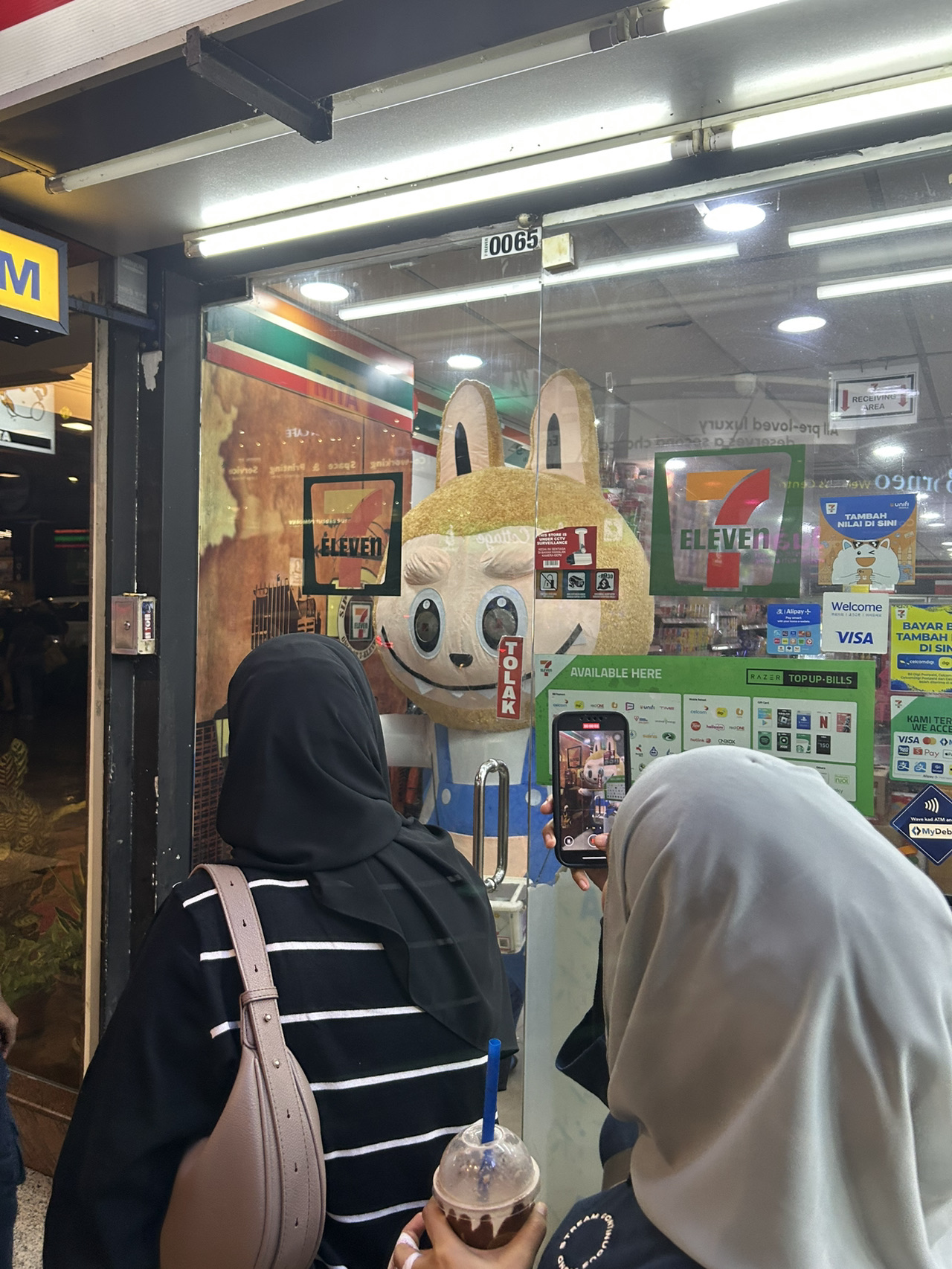 Friend fries クアラルンプール | Trip.com クアラルンプール