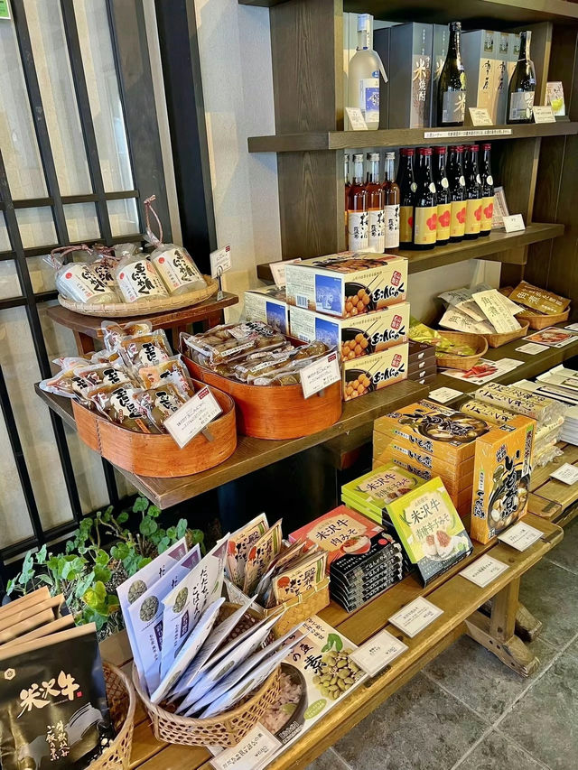 蔵王温泉♨️湯の花茶屋 新左衛門の湯✨