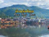 “บ้านรักไทย” ล่องเรือจิบชาเคล้าหมอกยามเช้า