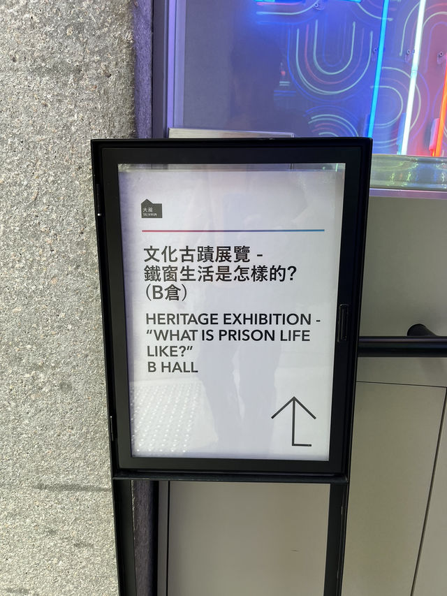 How to spend 6 days in Hong Kong