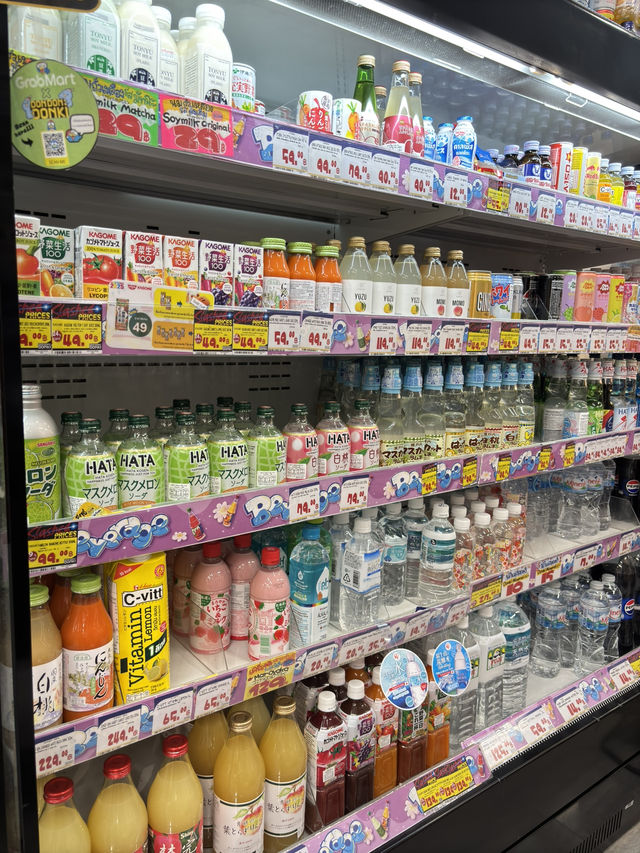 Don Don Donki 🛒