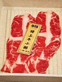 牛🥩同海鮮🦐都咁👍高質