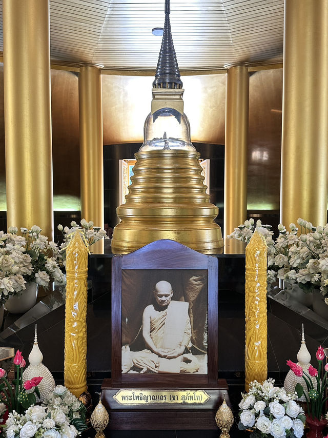 หลวงปู่ชา วัดหนองป่าพง