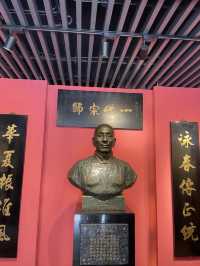This is Where IP MAN Teach Wingchun