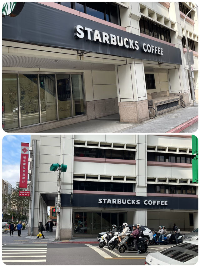 🌟☕️ "台北星巴克的美好時光" ☕️🌟