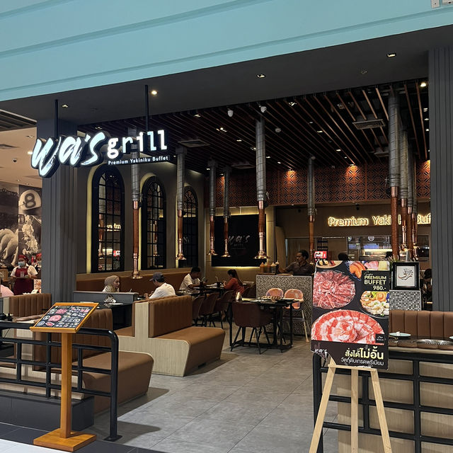 พรีเมี่ยมยากินิกุฮาลาลในห้างโรบินสัน ภูเก็ต