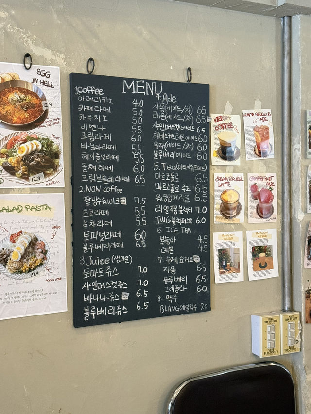 온천천카페거리 브런치맛집 샐루아투스✨