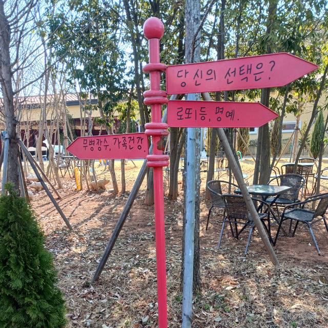 진주에서 만난 이국적인 매력의 핑크카페, 랄라콜린! 😍