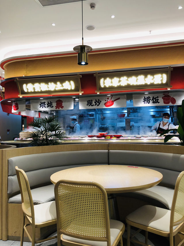 新開的小菜飯店