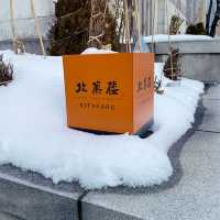 在古蹟中吃下午茶買手信！札幌北菓樓