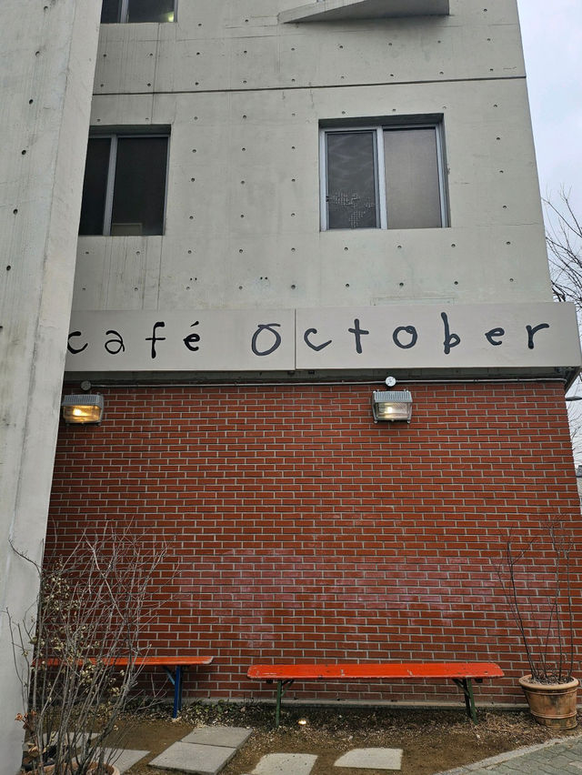 🩶🤎판교 브런치 맛집 카페 악토버 cafe october