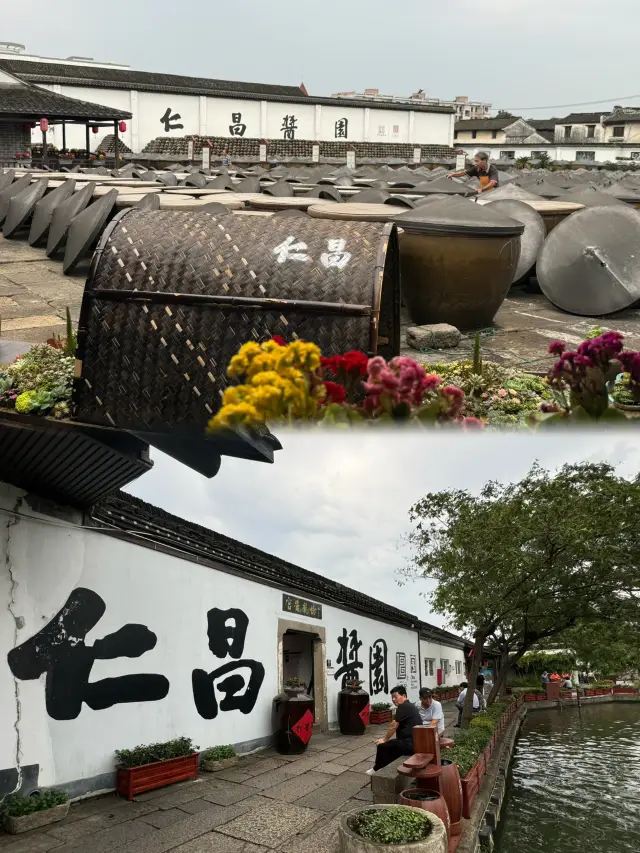 Exploring Anchang Ancient Town: A Visit to Renchang Soy Sauce Garden, a Filming Location from 'A Bit