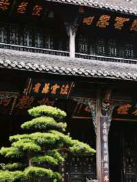 Stylish Stay in Chengdu